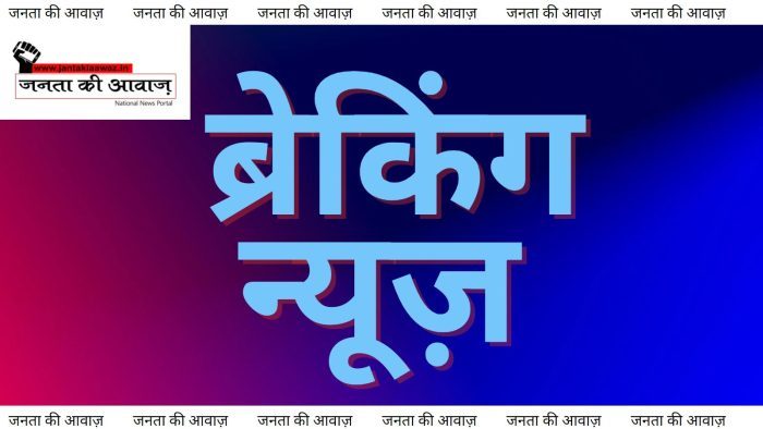 CG Big Breaking : बड़ी खबर…! कलेक्टर तारण प्रकाश सिन्हा-कलेक्टर संजीव झा समेत ये 3 SP हटाए गए…देखें चुनाव आयोग ने का आदेश