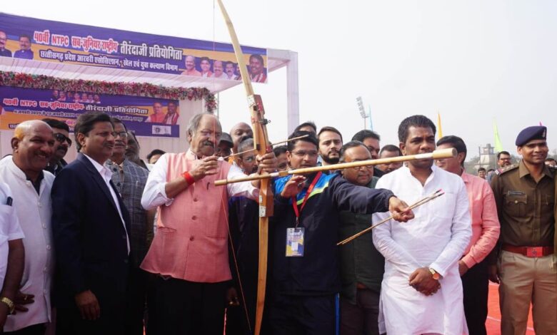 Junior Archery Competition : शिक्षा मंत्री बृजमोहन अग्रवाल ने 40वीं एनटीपीसी राष्ट्रीय सब जूनियर तीरंदाजी प्रतियोगिता का किया शुभारंभ