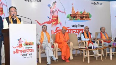 CG CM in Vrindavan Hall : मुख्यमंत्री विष्णु देव साय राजधानी रायपुर स्थित वृंदावन हॉल में नई दुनिया समूह द्वारा आयोजित ‘श्रीरामोत्सव- सबके राम’ कार्यक्रम में दे रहे सम्बोधन