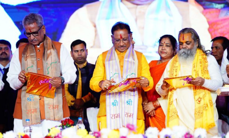 CG CM Vishnu Deo Sai : श्रीराम के आदर्शों पर चलकर संवारेंगे छत्तीसगढ़