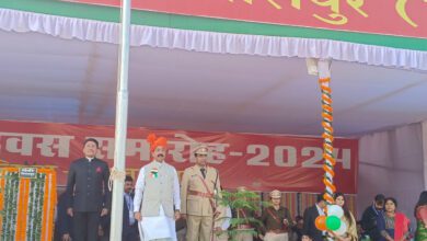 Republic Day Celebration 2024 : उप मुख्यमंत्री अरुण साव ने बिलासपुर में फहराया राष्ट्रीय ध्वज