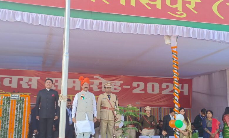 Republic Day Celebration 2024 : उप मुख्यमंत्री अरुण साव ने बिलासपुर में फहराया राष्ट्रीय ध्वज