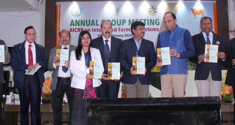 Annual Group Meeting : कृषि विश्वविद्यालय में समन्वित कृषि प्रणाली पर तीन दिवसीय अखिल भारतीय वार्षिक समूह बैठक प्रारंभ