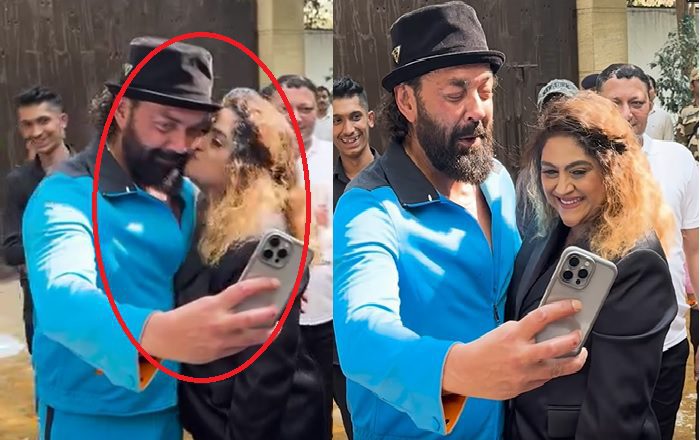 Bollywood actor Bobby Deol : सेल्फी लेते-लेते महिला फैन ने Bobby Deol को कर लिया Kiss