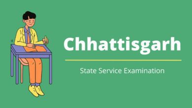 State Service Preliminary Examination-2023 : राज्य सेवा प्रारंभिक परीक्षा-2023 रविवार 11 फरवरी को