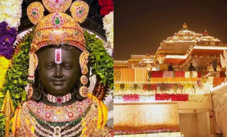 Ram Mandir : रामलला की प्राण प्रतिष्ठा संपन्न, कल से श्रद्धालु कर सकेंगे दर्शन, जानिए मंदिर के कपाट खुलने का समय