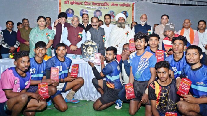 CG Kabaddi Competition : उप मुख्यमंत्री ने कबड्डी प्रतियोगिता में शामिल होकर खिलाड़ियों का बढ़ाया उत्साह