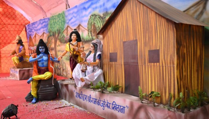 Rajim Kumbh Kalp 2024 : मुख्यमंत्री विष्णुदेव साय की पहल से लौटी राजिम कुंभ कल्प की भव्यता